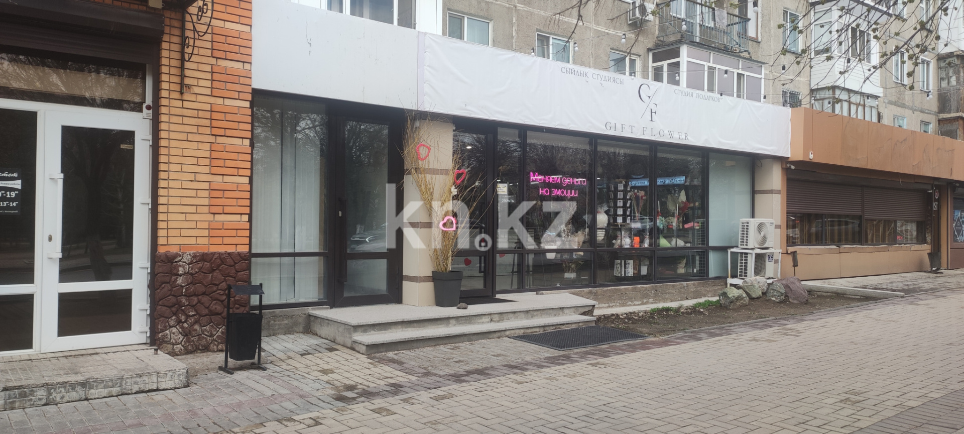 Продажа , 150 м², ул. Ерубаева, дом  35 - Продажа офисных и торговых помещений в Караганде с фото фото 1 из 22