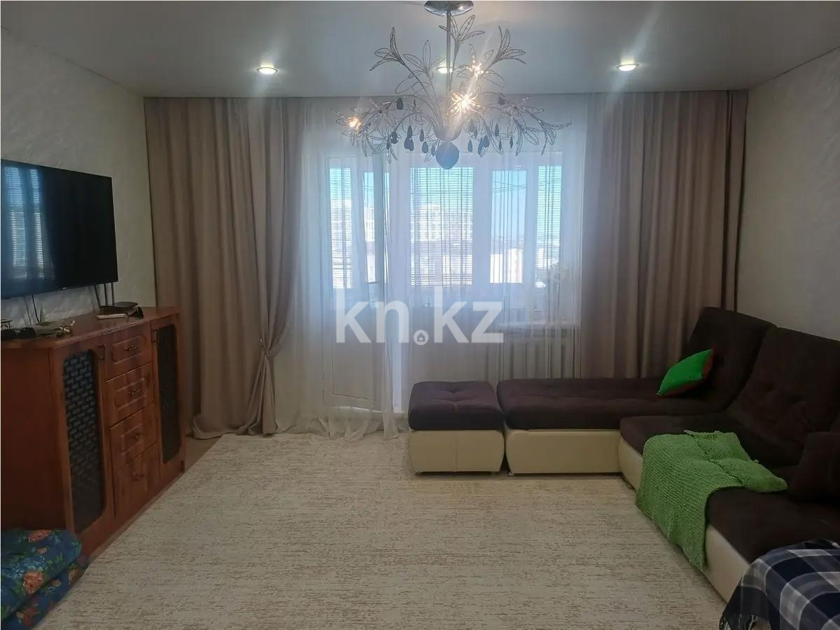 Продажа 2-комнатной квартиры, 54 м² - Продажа двухкомнатных квартир от собственников в Караганде - страница 4 фото 1 из 7