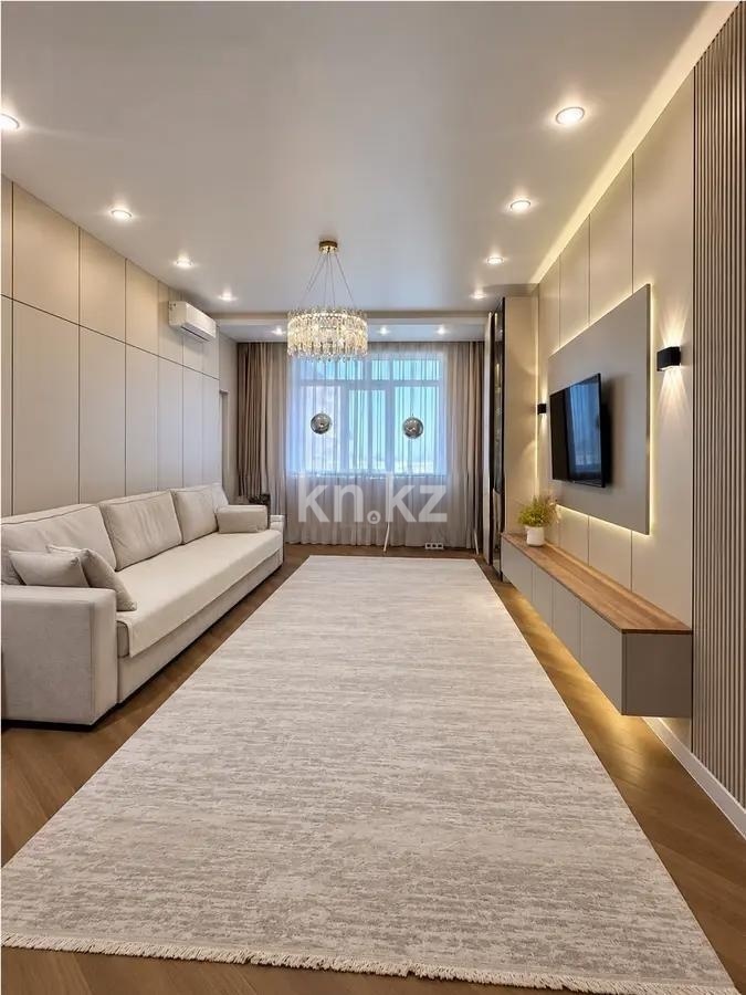 Продажа 3-комнатной квартиры, 108 м² в Алматы