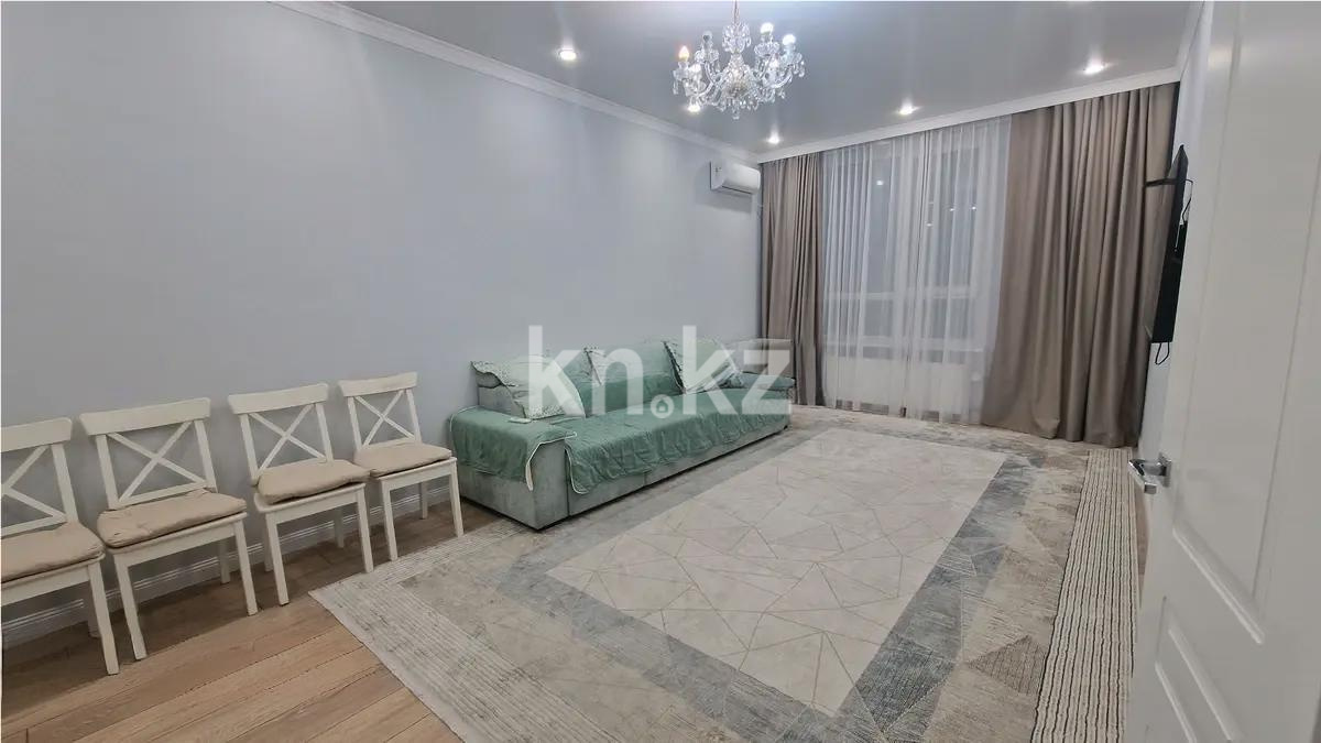 Продажа 4-комнатной квартиры, 9 м² в Астане