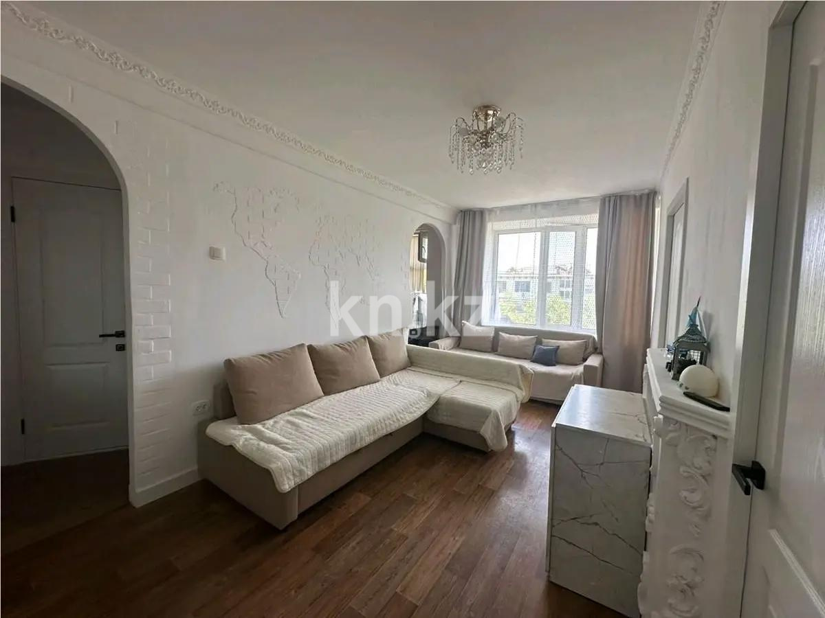 Продажа 2-комнатной квартиры, 44 м² - Продажа квартир в Казахстане - страница 4 фото 1 из 3