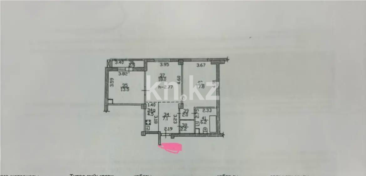Продажа 3-комнатной квартиры, 73 м², ул. Кекилбайулы, дом  264/5 в Алматы - фото 5