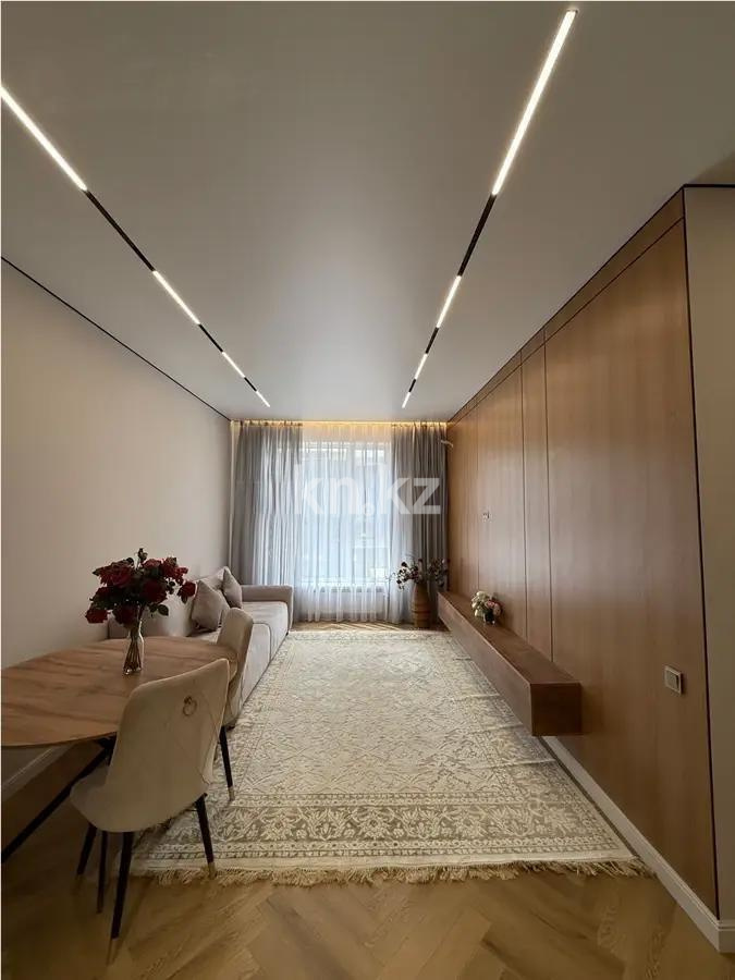 Продажа 2-комнатной квартиры, 57.8 м², ул. Розыбакиева, дом  197/2 - Продажа квартир в Алматы без посредников с фото фото 1 из 4