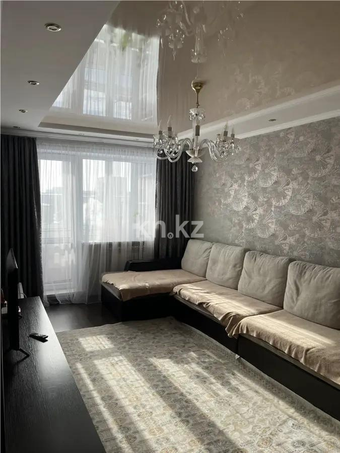 Продажа 5-комнатной квартиры, 86 м² - Продажа пятикомнатных и более квартир от собственников в Караганде фото 1 из 9