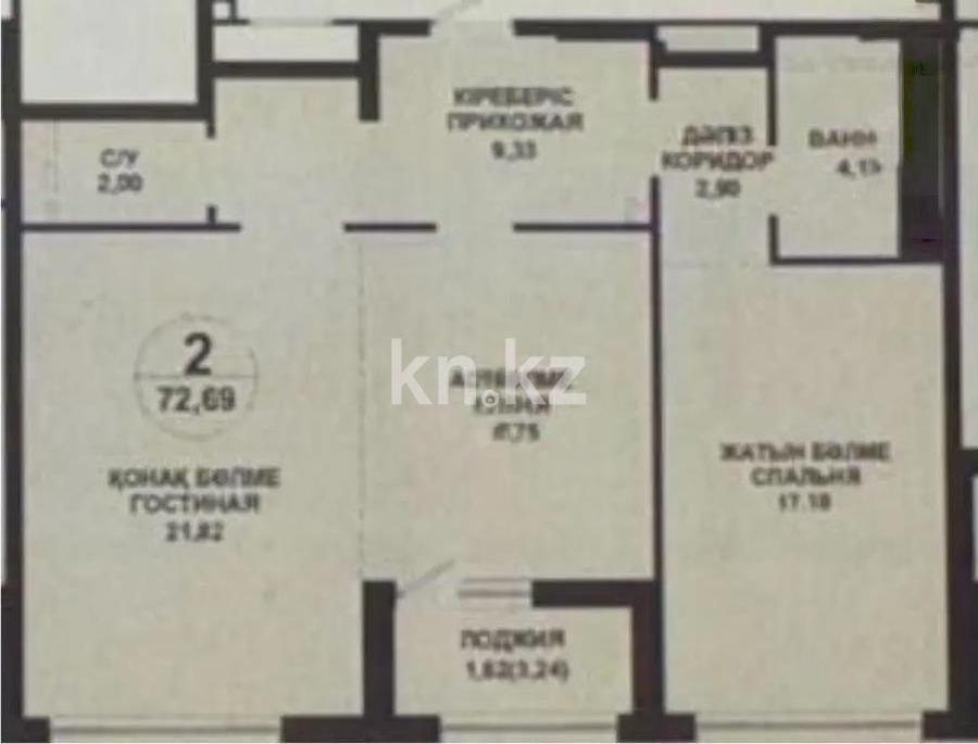 Продажа 2-комнатной квартиры, 73 м² в Астане
