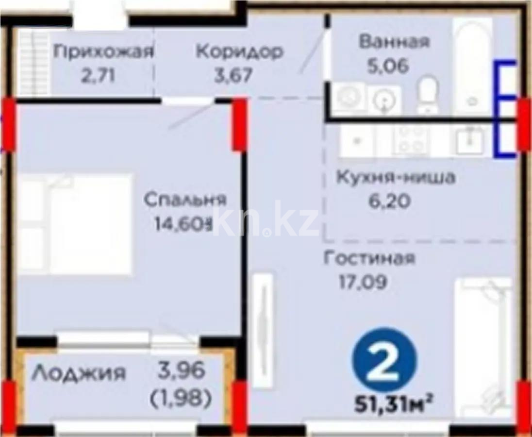 Продажа 2-комнатной квартиры, 51.31 м² - Продажа квартир от собственников в Астане - страница 13 фото 1 из 1