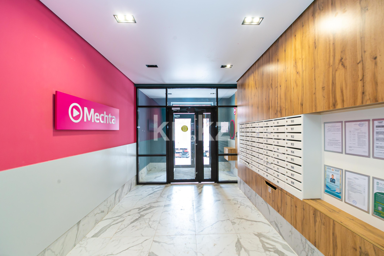 Продажа 2-комнатной квартиры, 55.3 м², ул. Култегин, дом  13 в Астане - фото 18