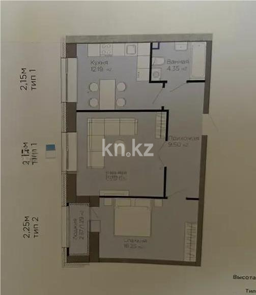Продажа 2-комнатной квартиры, 63 м² - Продажа двухкомнатных квартир в кирпичном доме в Казахстане фото 1 из 1