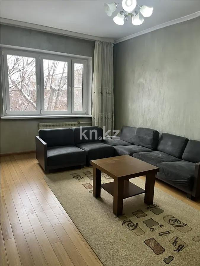 Продажа 2-комнатной квартиры, 54 м² в Алматы