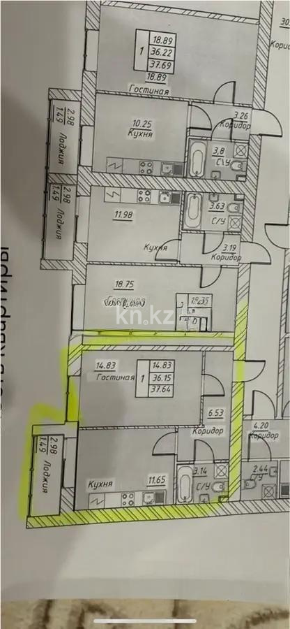 Продажа 1-комнатной квартиры, 37 м², ул. Тынышбайулы, дом  6 стр - Продажа квартир в новостройках Астаны фото 1 из 1