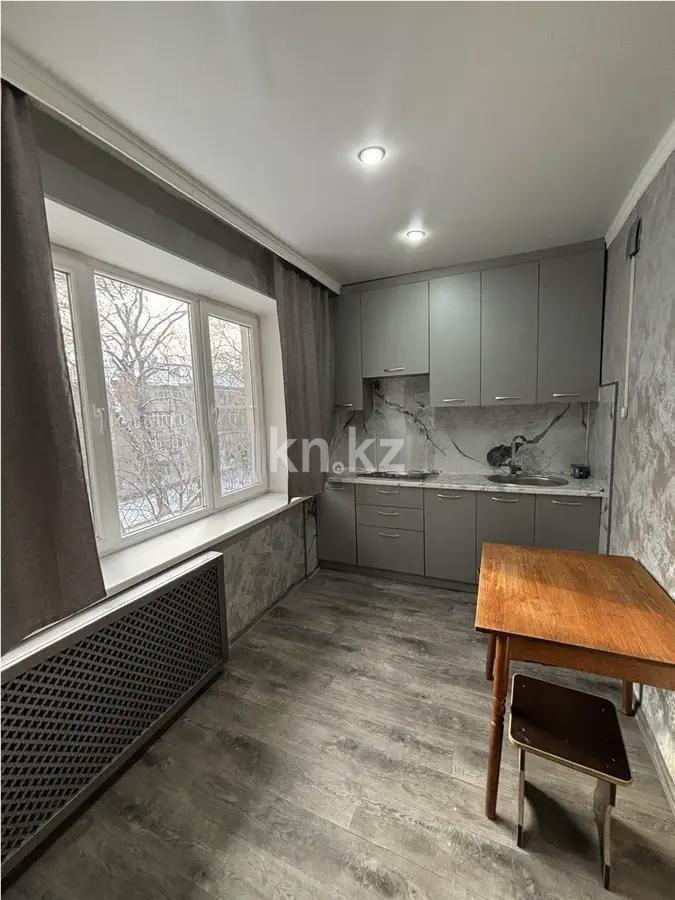 Продажа 1-комнатной квартиры, 43 м² в Алматы - фото 2