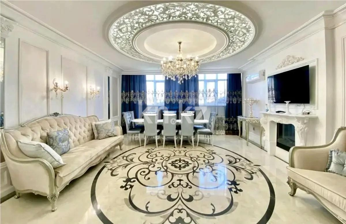 Продажа 6-комнатной квартиры, 260 м² - Продажа пятикомнатных и более квартир в Астане фото 1 из 12