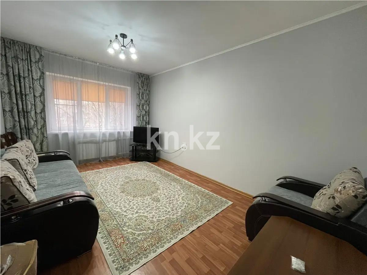 Продажа 1-комнатной квартиры, 45 м², мкр-н Жетысу-2, дом  16 - Продажа  однокомнатных квартир в Алматы с фото фото 1 из 4