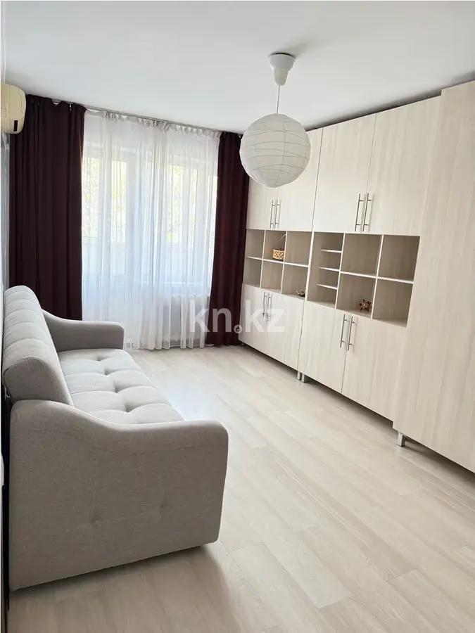 Продажа 2-комнатной квартиры, 43.1 м², ул. Валиханова, дом  48 - Продажа квартир в Казахстане фото 1 из 5
