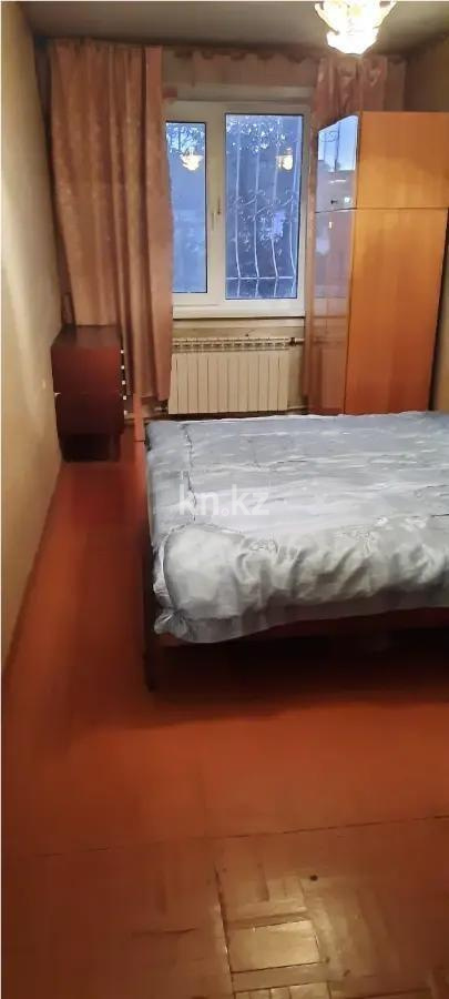 Продажа 2-комнатной квартиры, 44 м², ул. Казахстанская, дом  124/2 в Шахтинске - фото 2