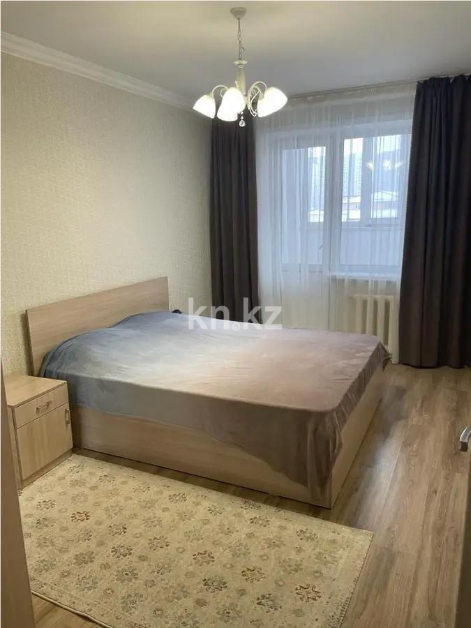 Продажа 2-комнатной квартиры, 67 м² - Продажа квартир в Астане с фото - страница 7 фото 2 из 6