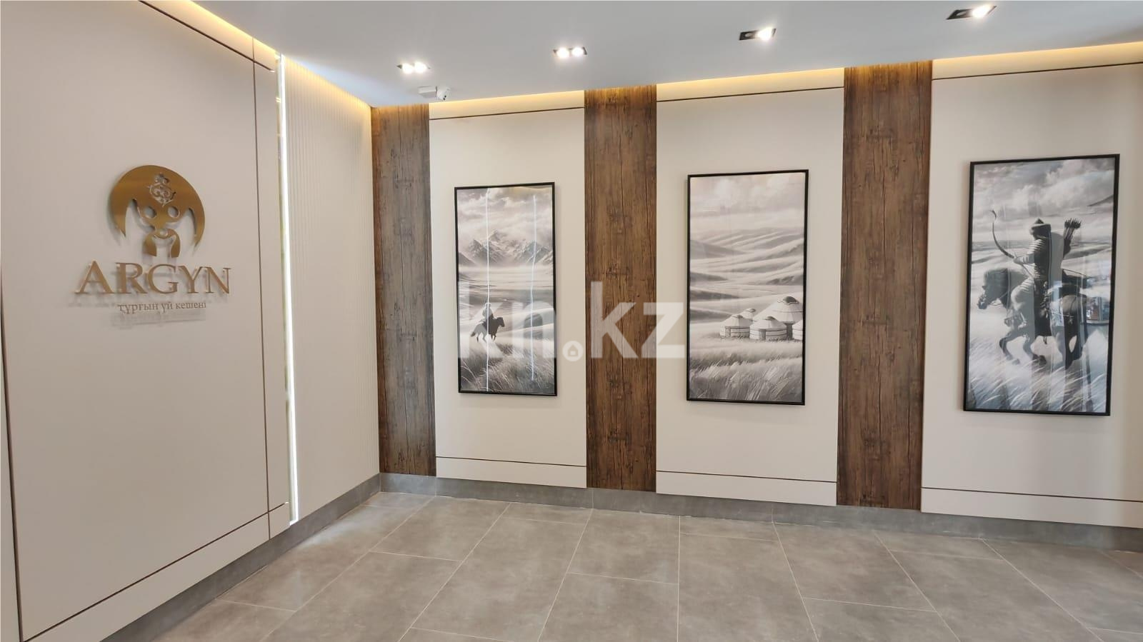 Продажа 3-комнатной квартиры, 99 м² в Караганде - фото 16