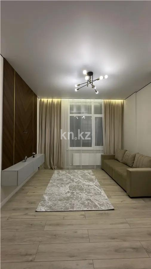 Продажа 2-комнатной квартиры, 55 м², ул. Жошы хана, дом  7 - Продажа  двухкомнатных квартир в новостройках Астаны с фото фото 1 из 5