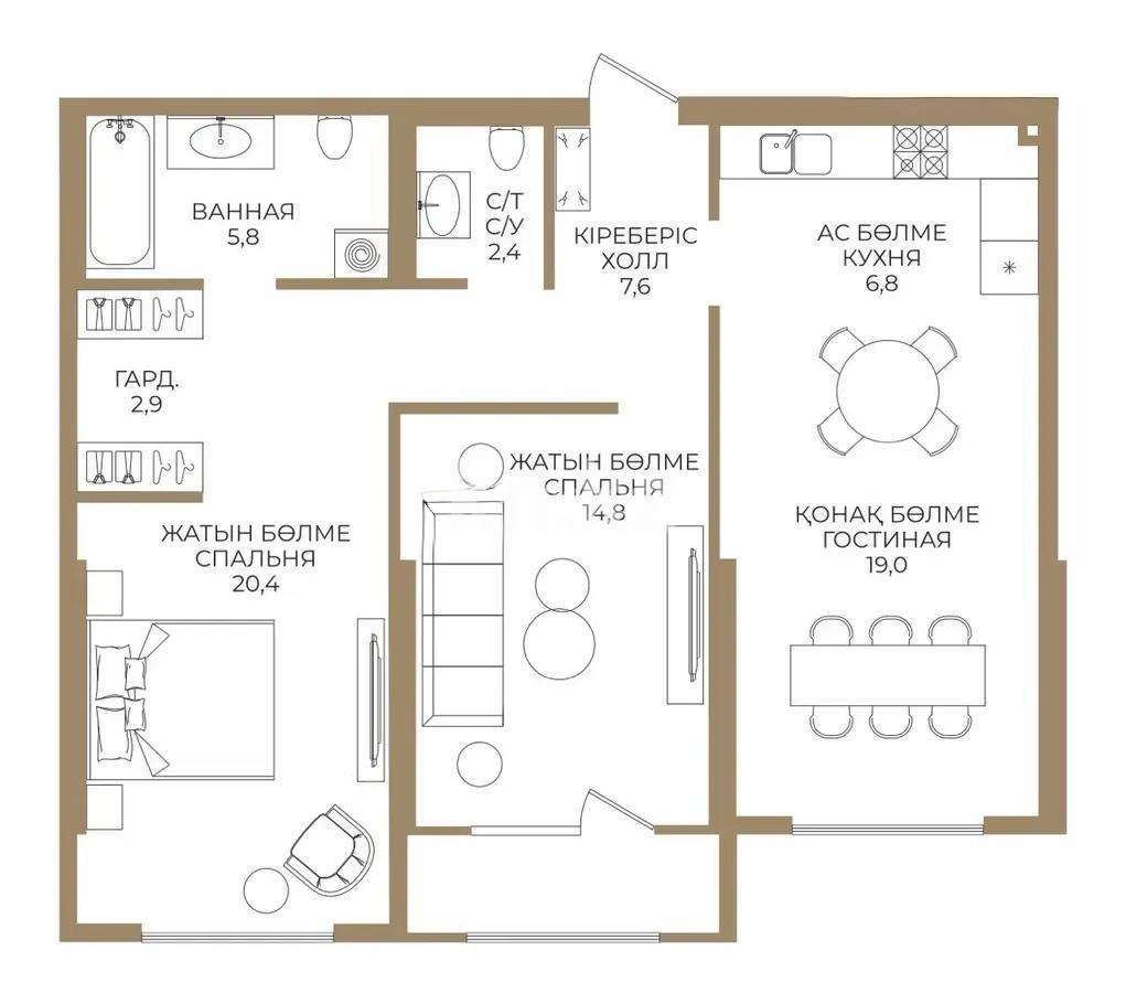 Продажа 3-комнатной квартиры, 83 м² в Алматы