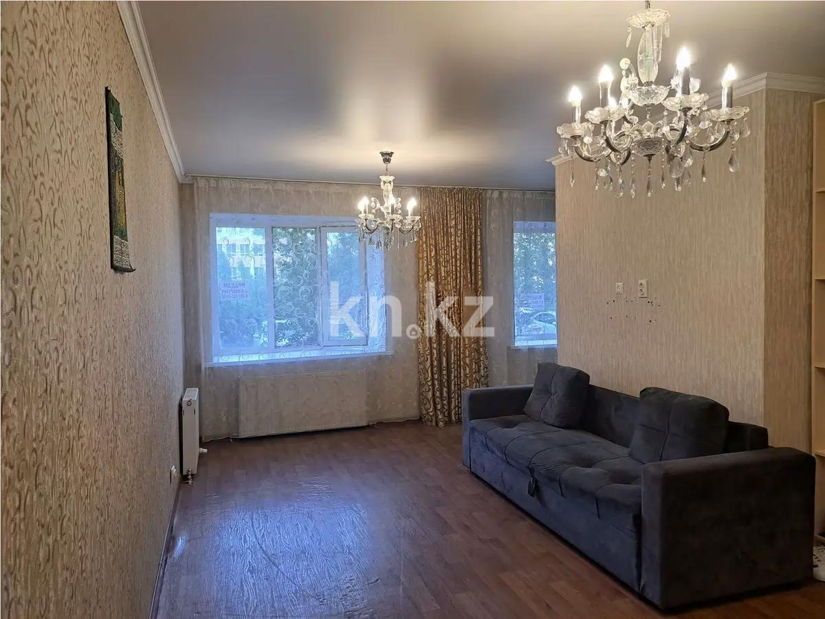 Продажа 3-комнатной квартиры, 83 м² - Продажа квартир от собственников в Астане - страница 30 фото 1 из 5