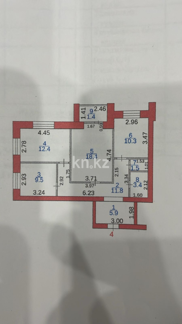 Продажа 3-комнатной квартиры, 78 м² - Продажа квартир в Майкудуке Караганды - страница 3 фото 25 из 25