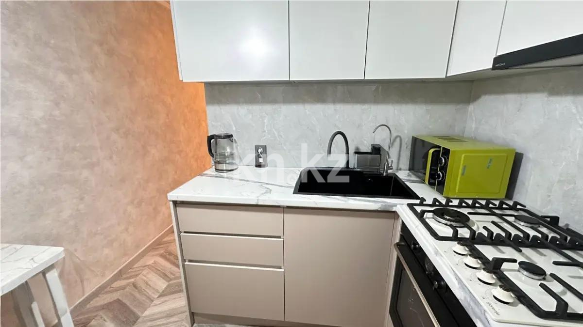 Продажа 2-комнатной квартиры, 46.3 м² - Недвижимость в Казахстане - страница 28 фото 3 из 4