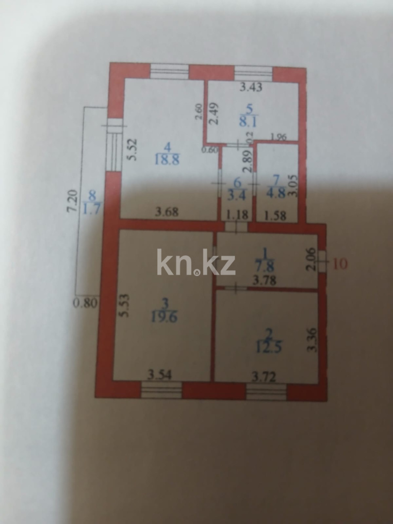 Продажа 3-комнатной квартиры, 76.7 м² в Караганде - фото 22