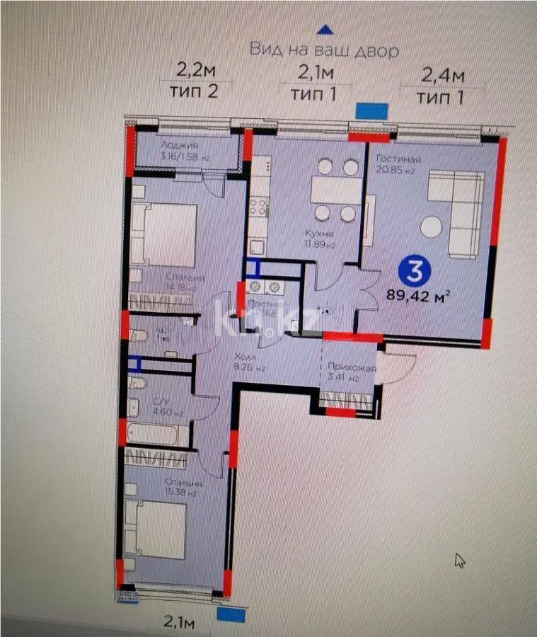 Продажа 3-комнатной квартиры, 90 м², ул. Нурмагамбетова, дом  17 стр - Продажа квартир без посредников в Астане фото 1 из 1