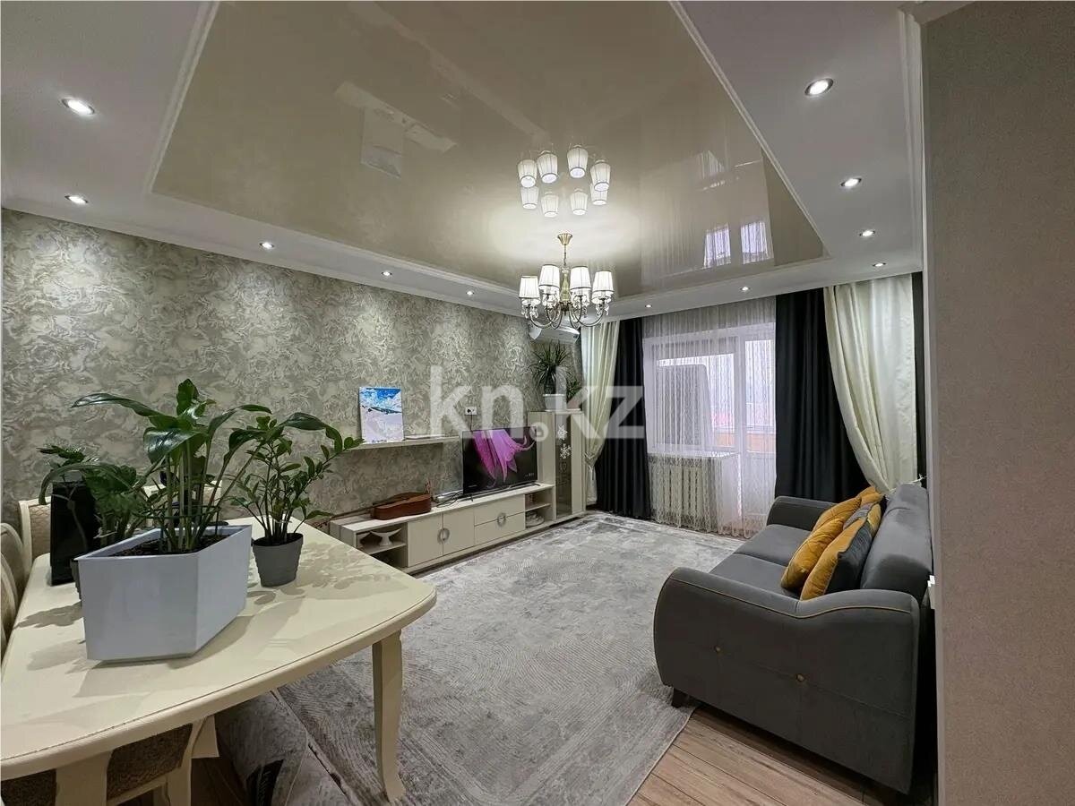 Продажа 3-комнатной квартиры, 83.9 м² в Астане
