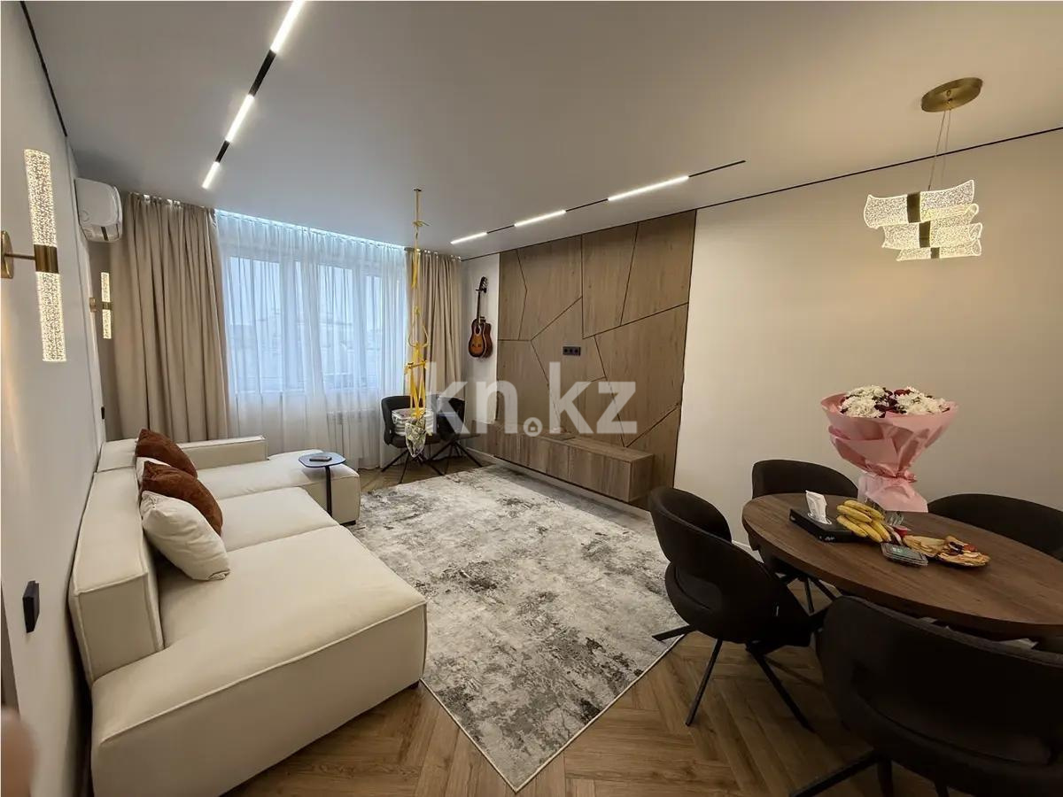 Продажа 3-комнатной квартиры, 72 м² - Продажа квартир в Казахстане - страница 9 фото 1 из 6