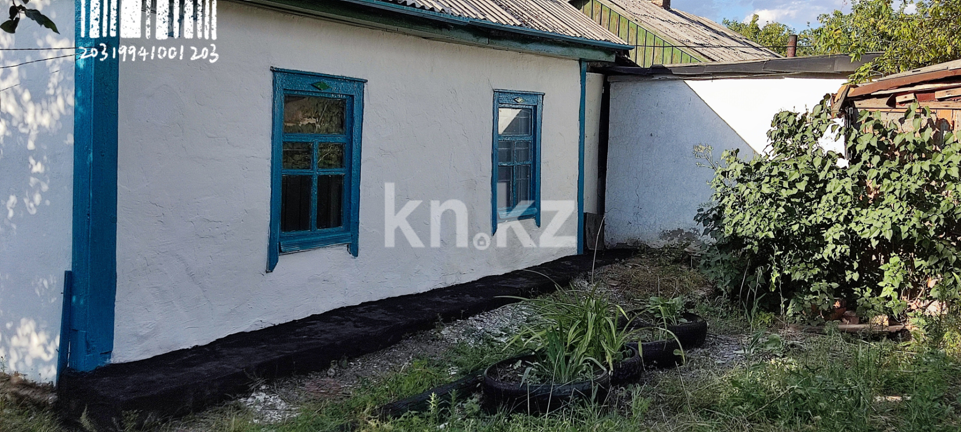 Продажа 4-комнатного дома, 57.1 м², ул. Шахтинская - Продажа домов и коттеджей в Караганде без посредников фото 1 из 5