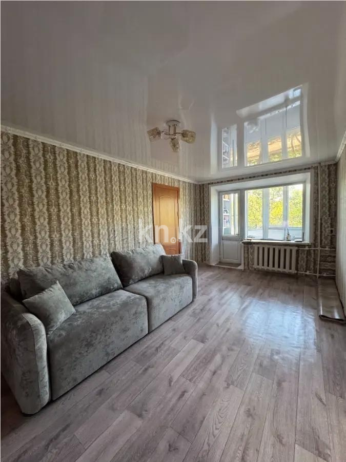 Продажа 2-комнатной квартиры, 46 м² - Продажа квартир от собственников в Темиртау фото 1 из 5