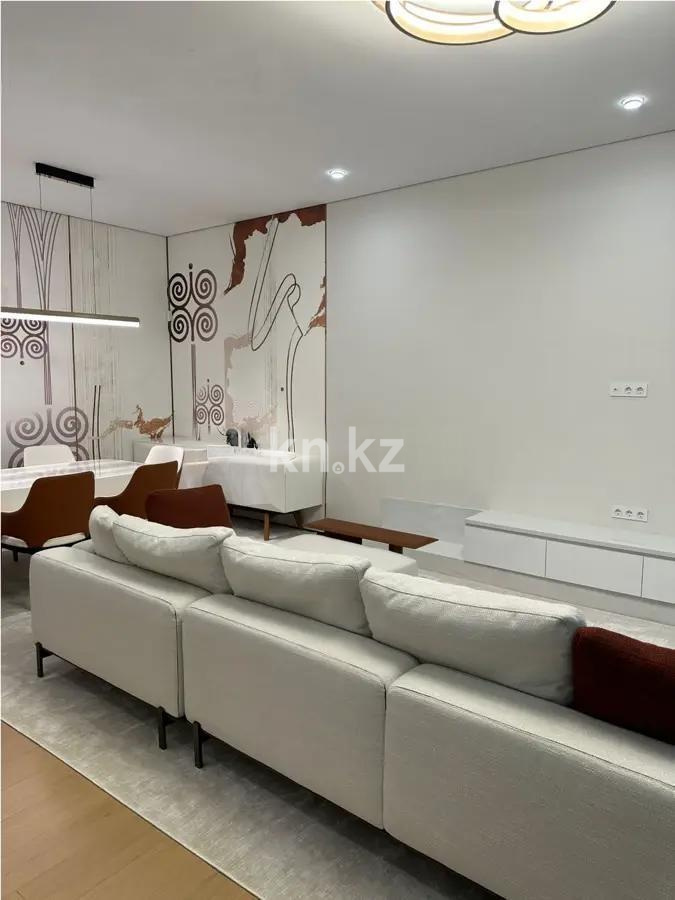 Продажа 3-комнатной квартиры, 170 м², ул. Кажымукана, дом  101/1 - Продажа квартир в Алматы фото 1 из 9