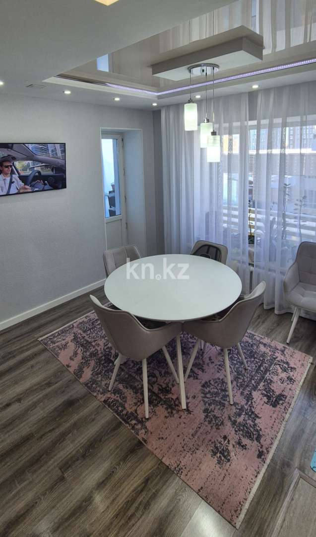 Продажа 4-комнатной квартиры, 116 м² - Продажа жилой и коммерческой недвижимости в Казахстане фото 8 из 9