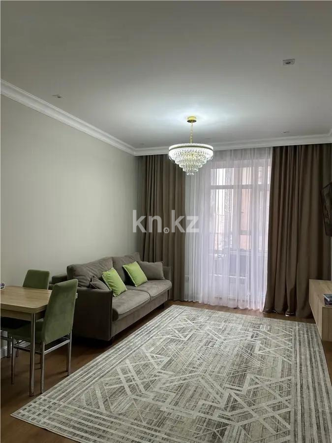 Продажа 2-комнатной квартиры, 52 м², ул. Омарова, дом  21 - Продажа  двухкомнатных квартир в новостройках Астаны без посредников фото 1 из 5