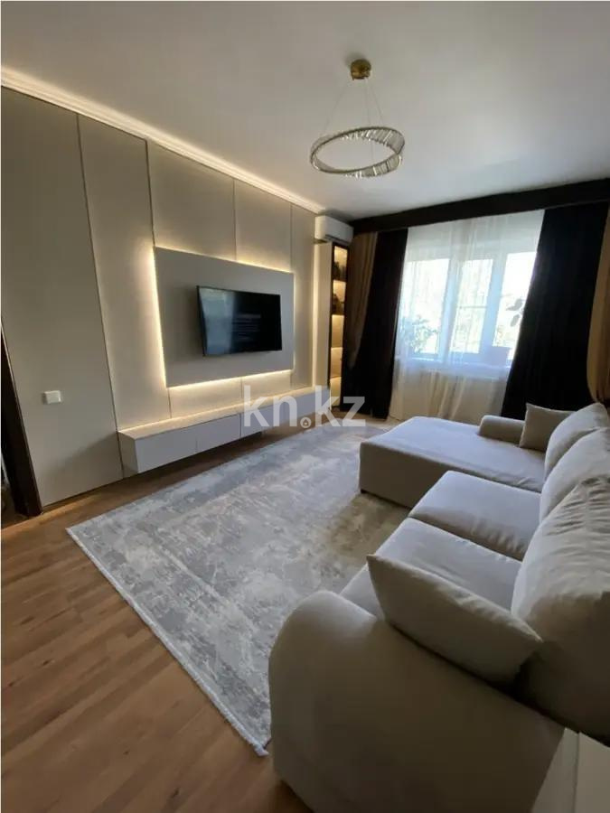 Продажа 3-комнатной квартиры, 70 м² - Продажа квартир в Алмалинском р-не Алматы фото 1 из 7