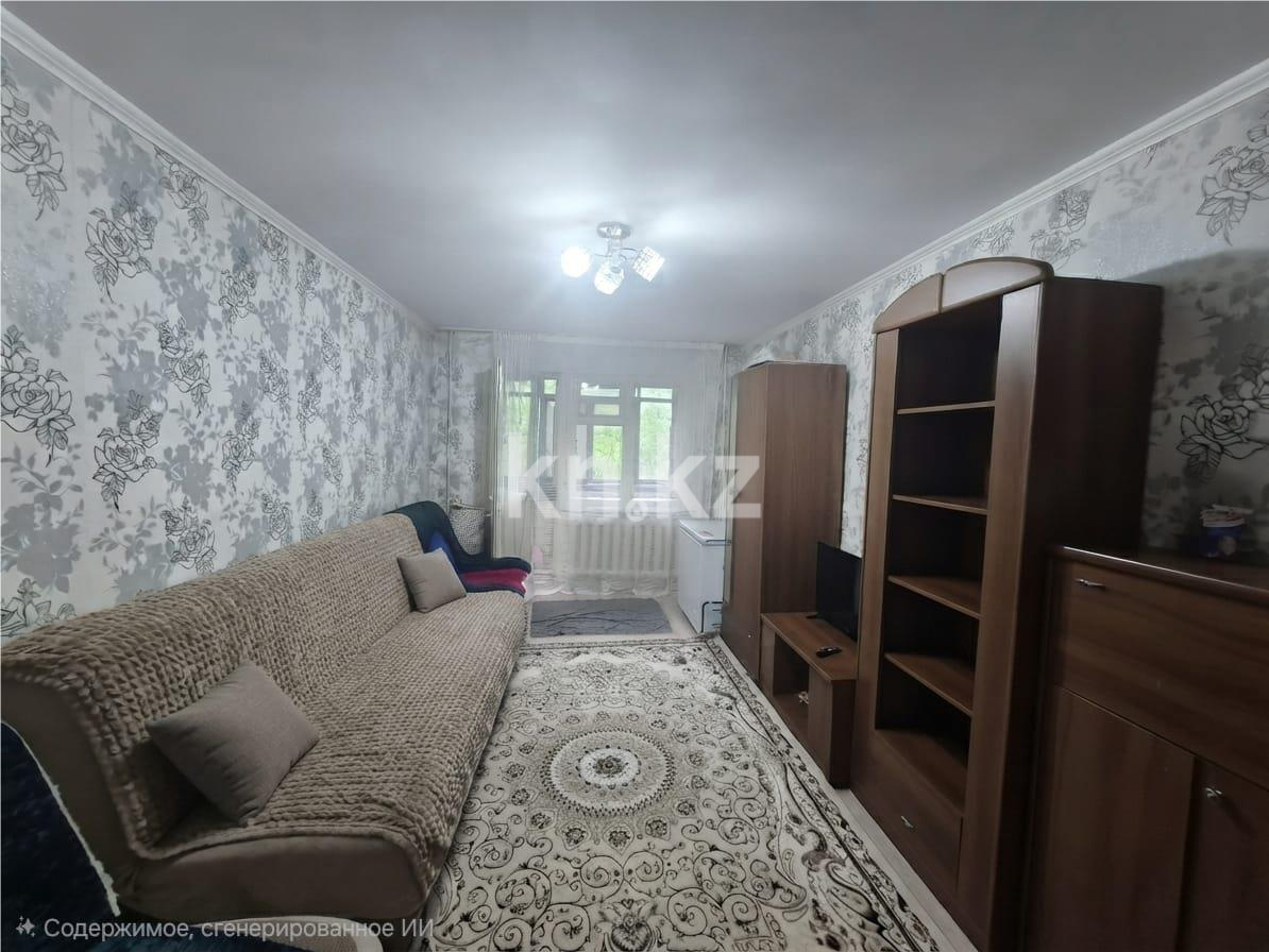 Продажа 2-комнатной квартиры, 44 м² - Продажа двухкомнатных квартир в Караганде - страница 3 фото 1 из 8
