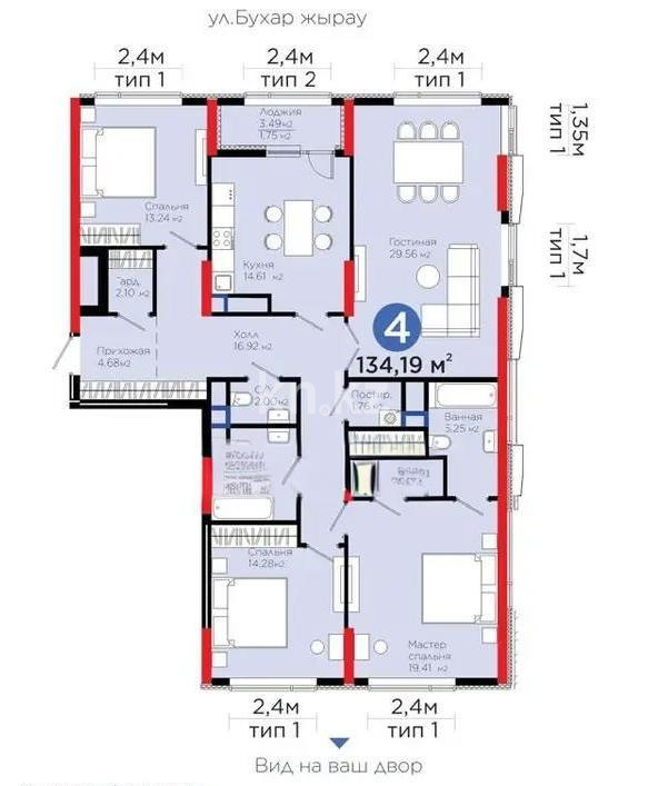 Продажа 4-комнатной квартиры, 134.19 м² - Продажа квартир в Астане фото 1 из 1