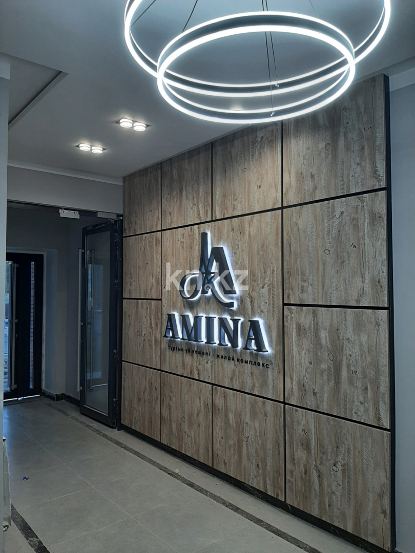 Продажа 1-комнатной квартиры, 47.3 м², мкр-н Орбита-1, дом  15/1 - Продажа  однокомнатных квартир в Караганде фото 3 из 16