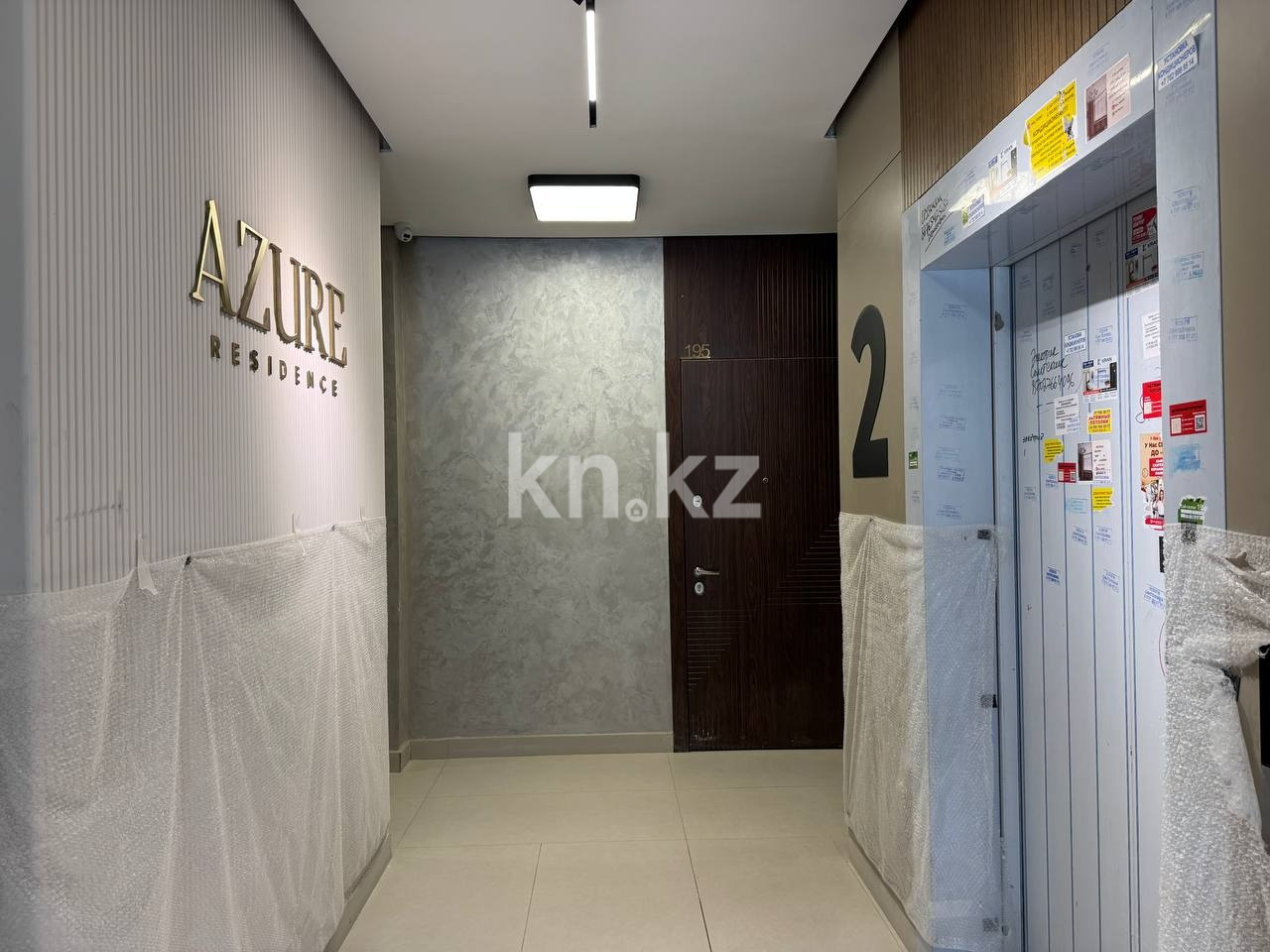 Продажа 2-комнатной квартиры, 70 м² - Продажа недвижимости в Астане - страница 4 фото 10 из 23