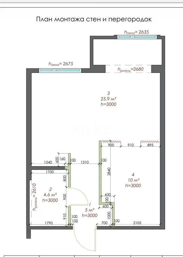 Продажа 2-комнатной квартиры, 46 м² - Продажа  двухкомнатных квартир в новостройках Алматы - страница 2 фото 6 из 6