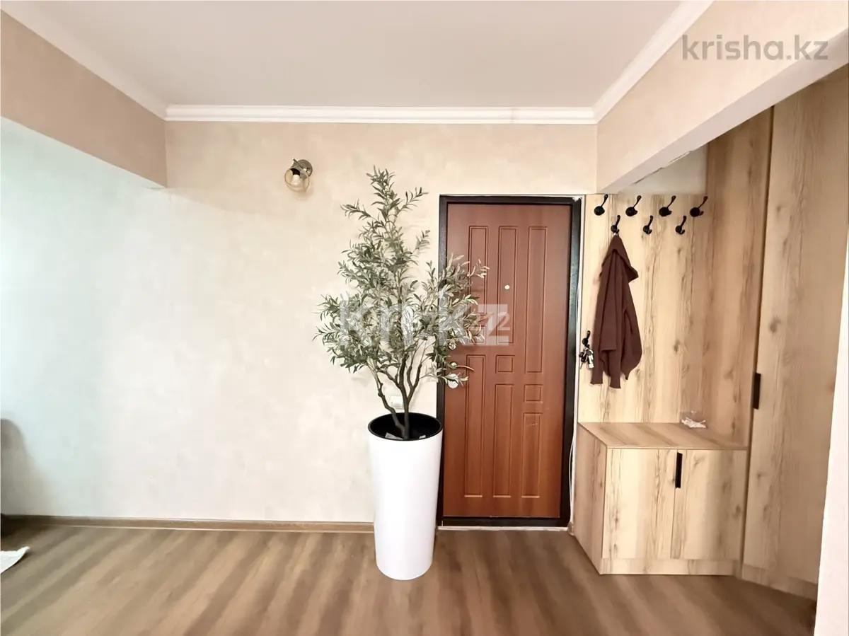 Продажа 2-комнатной квартиры, 58 м² - Продажа двухкомнатных квартир от собственников в Алматы фото 8 из 8