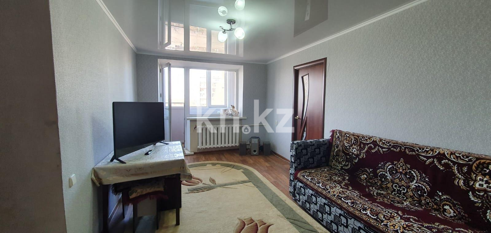 Продажа 3-комнатной квартиры, 54 м², пр. Металлургов - Продажа квартир в Темиртау фото 1 из 13