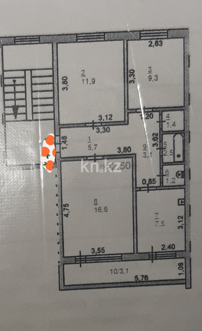 Продажа 3-комнатной квартиры, 63 м², Сураганова, дом  20/1 - Продажа  трехкомнатных квартир в Павлодаре фото 1 из 8