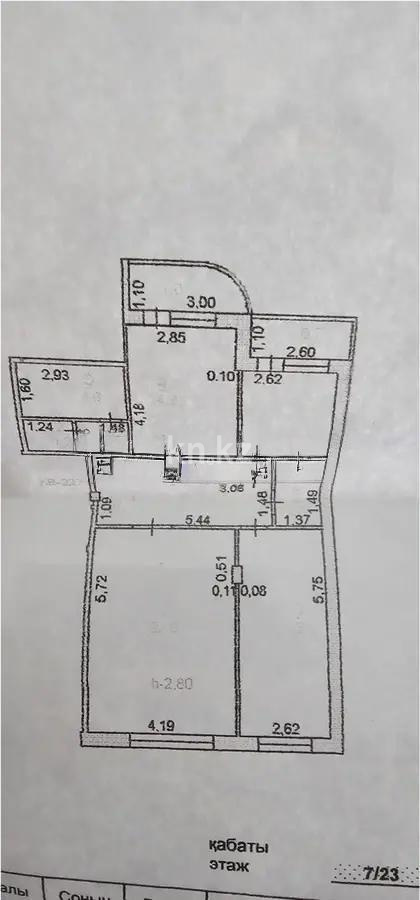 Продажа 3-комнатной квартиры, 86 м² в Астане - фото 7