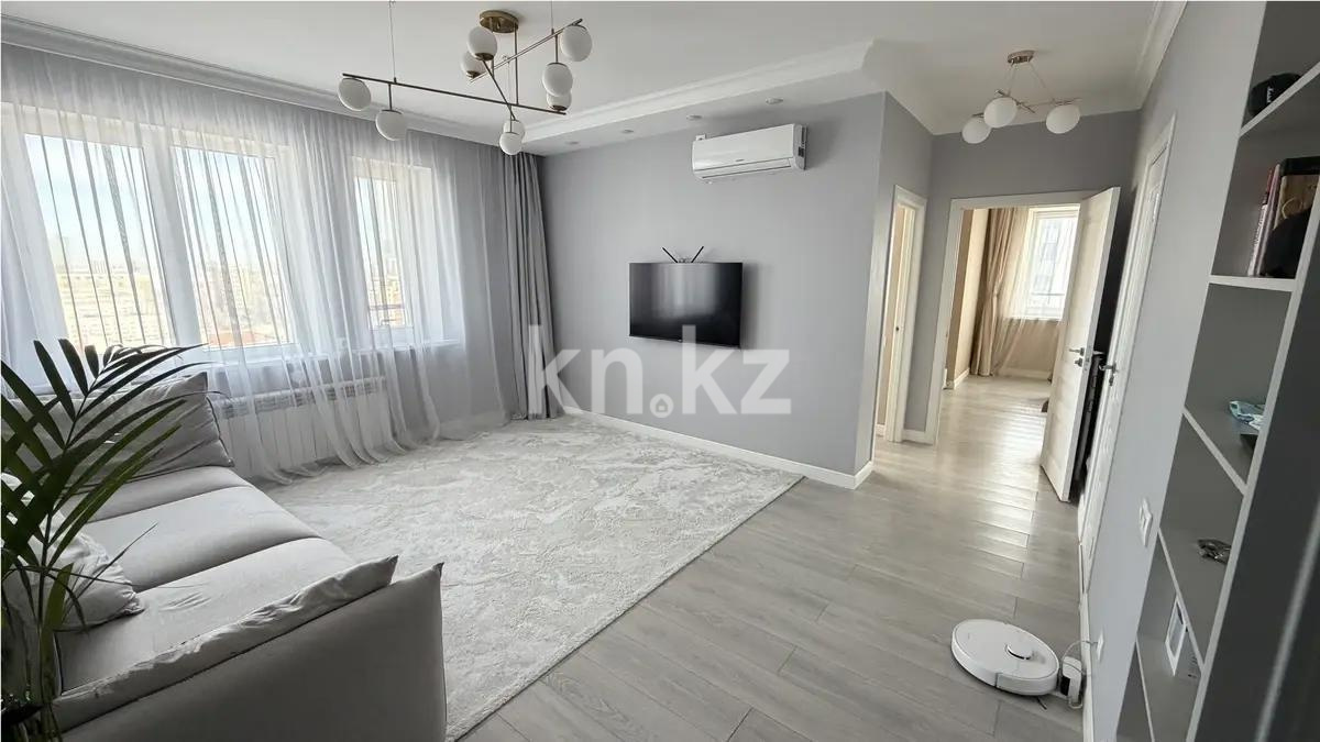 Продажа 2-комнатной квартиры, 56 м² в Астане