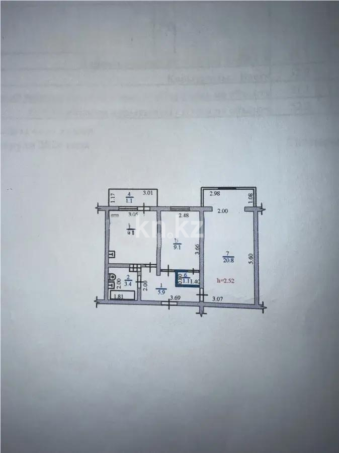 Продажа 2-комнатной квартиры, 52.2 м² в Алматы