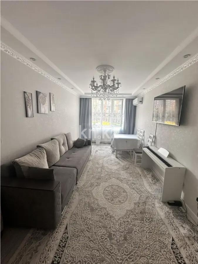 Продажа 3-комнатной квартиры, 85 м² - Продажа квартир в Бостандыкском р-не Алматы - страница 3 фото 1 из 5