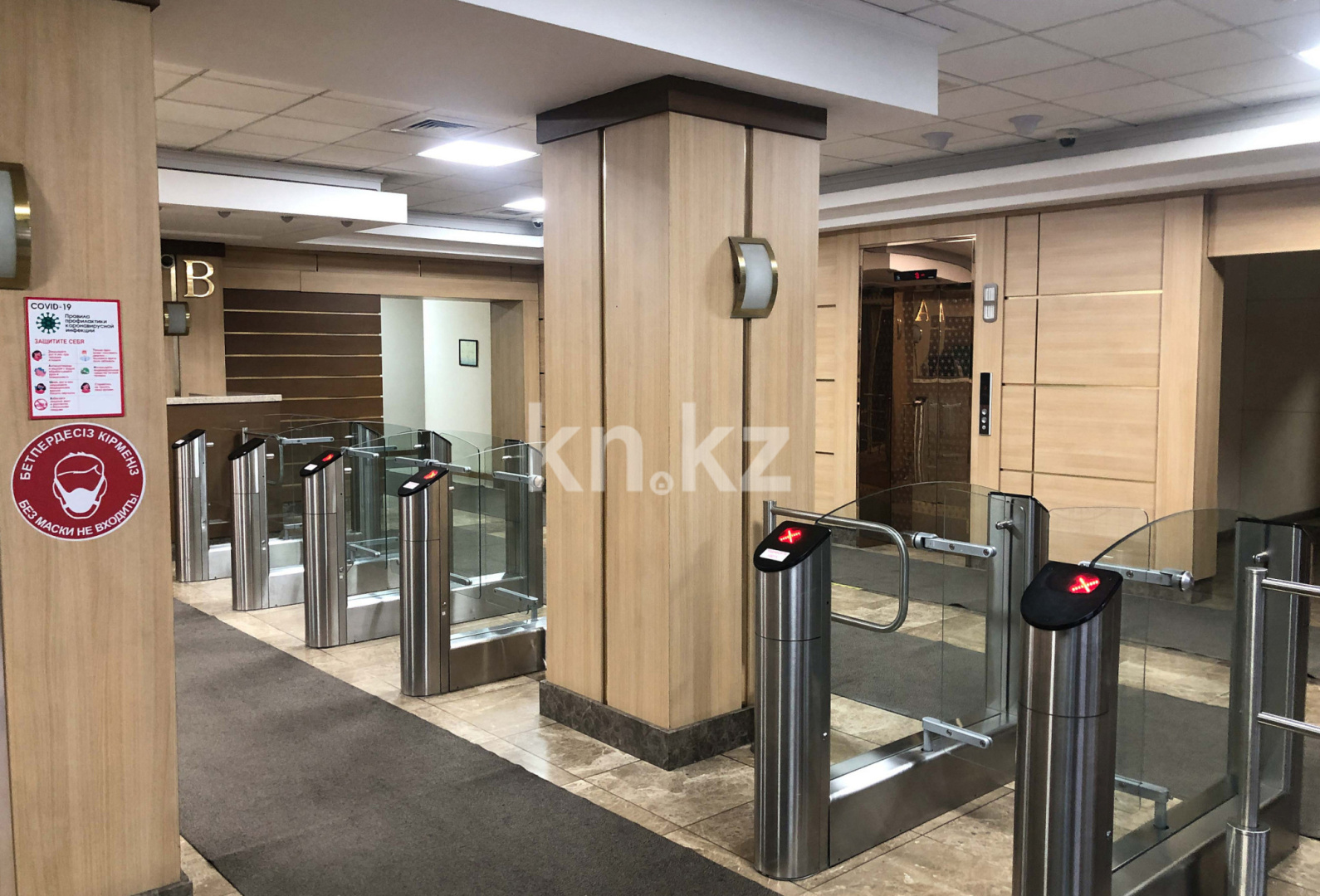 Аренда , ул. Тимирязева, дом  28в - ул. Маркова - Аренда офисных и торговых помещений в Алматы фото 9 из 11