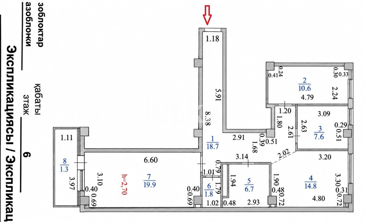 Продажа 3-комнатной квартиры, 81 м² в Астане - фото 6